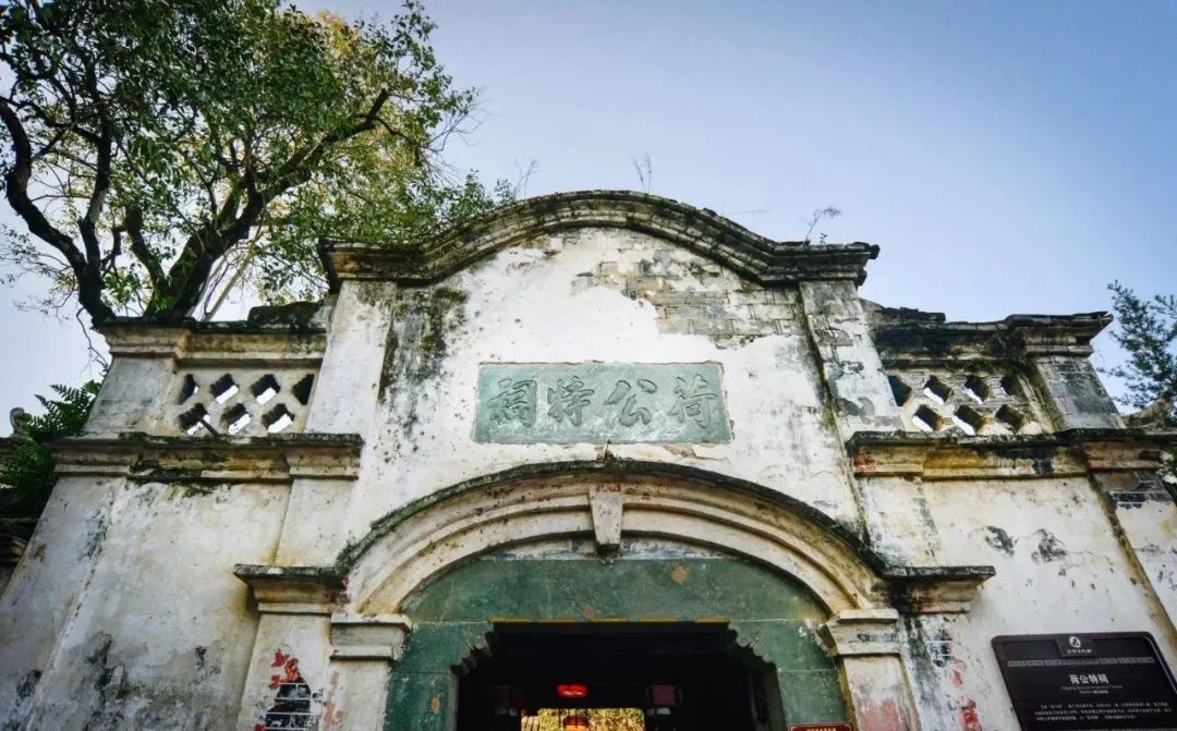 缙云山黛湖仙境,缙云峰景