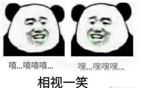 国庆收假销售,国庆收假第一天发货