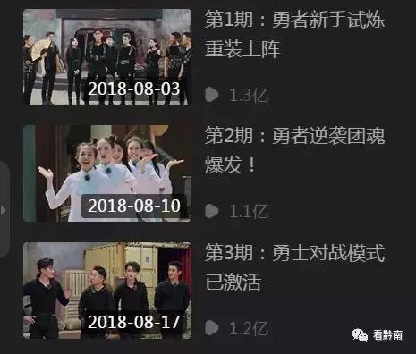 都匀要火!超1亿人次将在这里看到都匀!