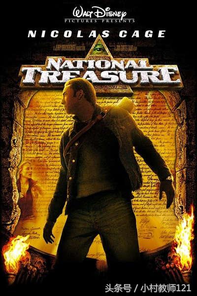 十大寻宝盗墓电影,盗墓寻宝电影