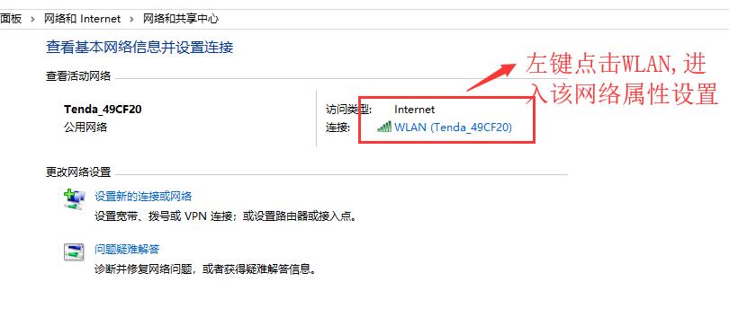 怎么解除qq浏览器禁止浏览的网页,解决浏览器不能打开网页但qq正常