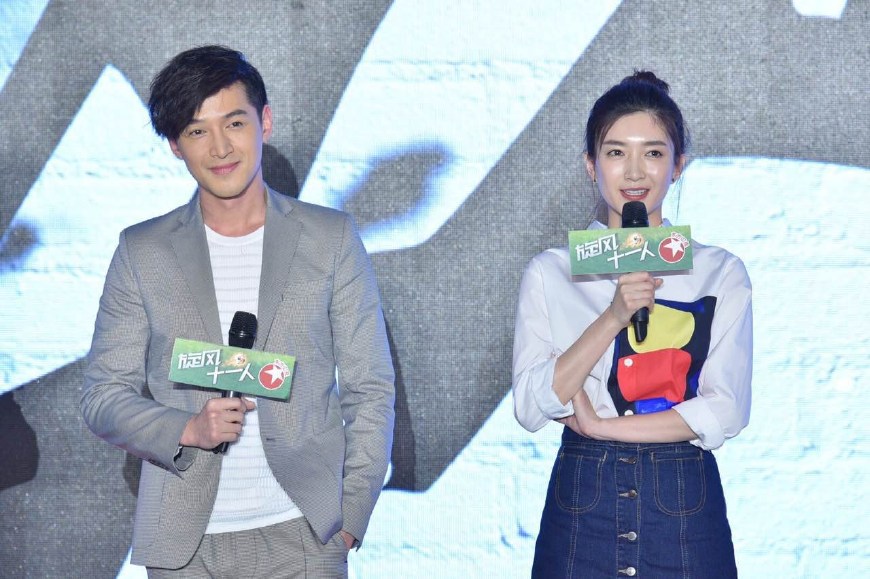 王晓晨海陆安心演戏 (海陆和王晓晨的照片)