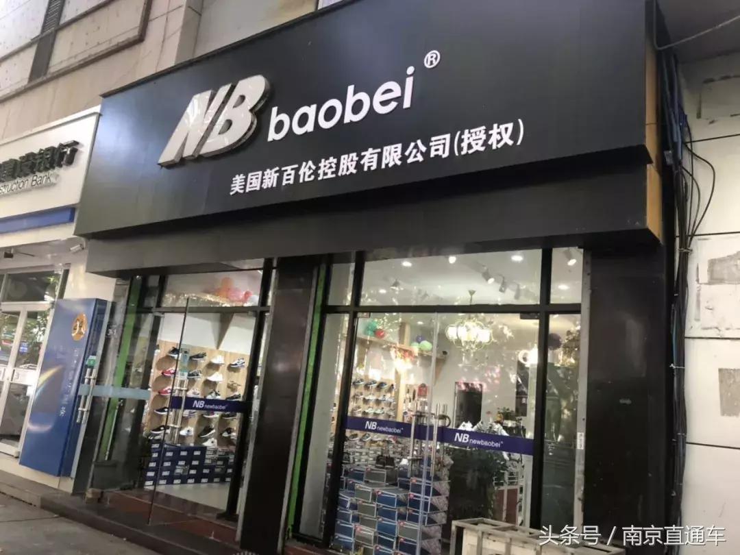 藏在大城市的商机,县城的万亿生意