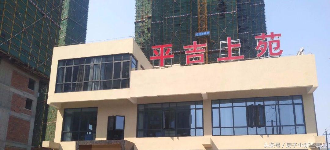 9200元毛坯房,2018年交房的新楼盘人车分流