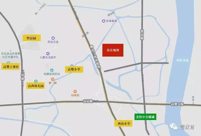 顺德教育佛山教育,佛山顺德教育最新消息