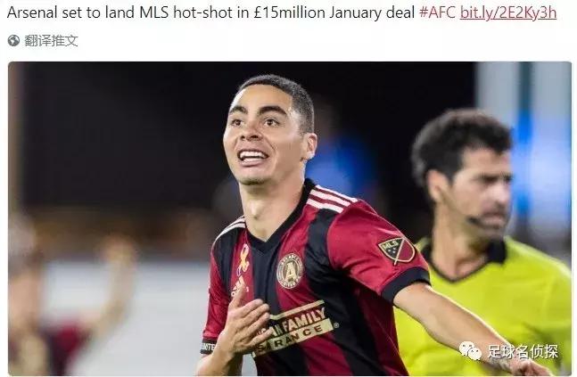 曝阿森纳与阿迪达斯续约,官宣阿森纳阿尔特塔执教阿森纳