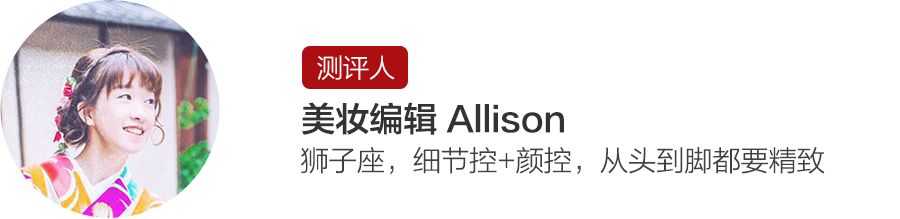 滋润好闻不粘腻的身体乳,持久留清淡香味的身体乳