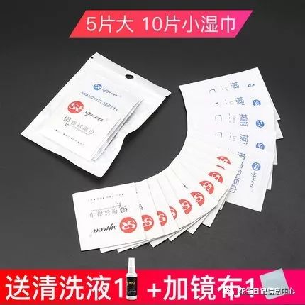 10月1号淘宝有没有商品优惠活动,淘宝每日特价商品精选