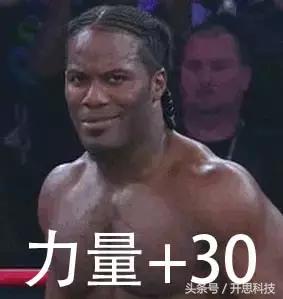 到底是不是智商税用了就知道,究竟是智商税还是真香