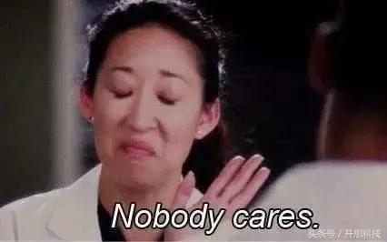 到底是不是智商税用了就知道,究竟是智商税还是真香