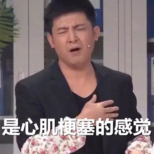 被支付宝选中的锦鲤女孩中奖一亿,被支付宝砸中的锦鲤