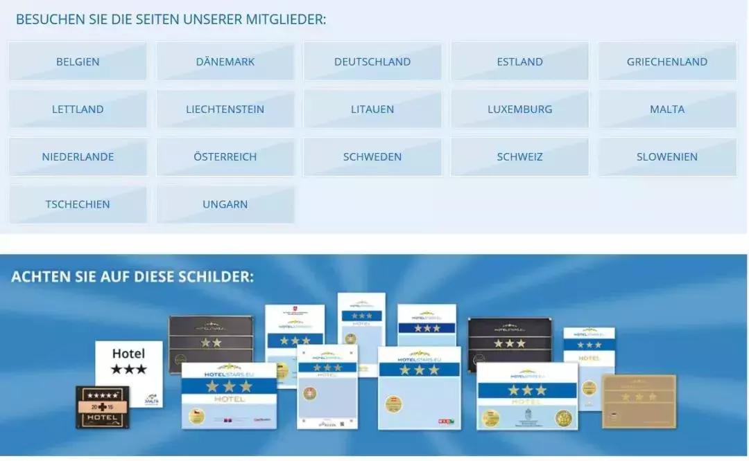 入住国外酒店你要知道的几个坑,住酒店千万别碰8样东西