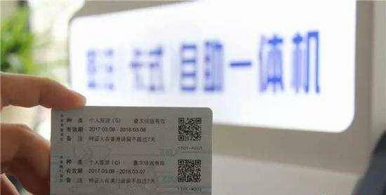 在南京，一分钟会发生什么？