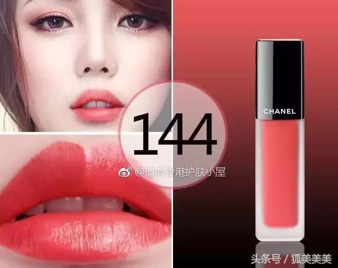 这是一份口红连线送命题！你能答对几分？
