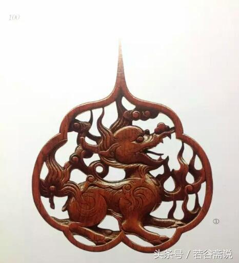 王世襄麒麟圈椅尺寸细节图,为啥叫王世襄款圈椅