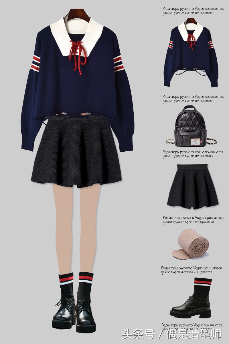 夏季短裤短裙的折叠法,短裙短裤怎么穿搭