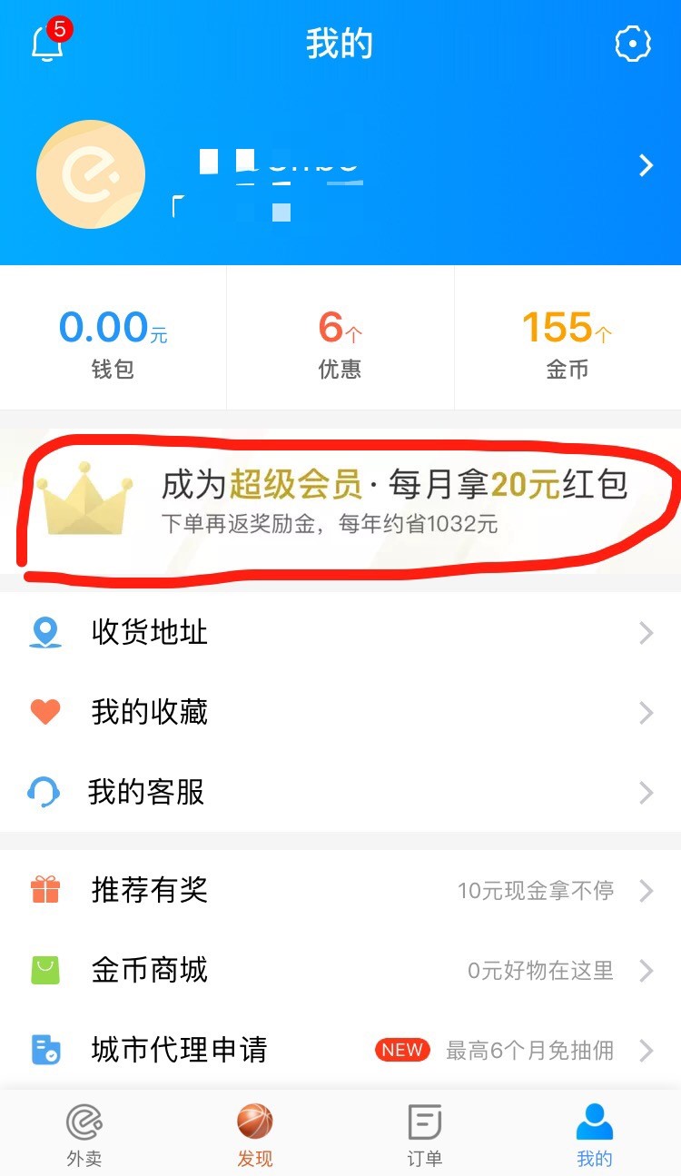 双十一活动计划怎么搭建,如何提前做好双十一活动