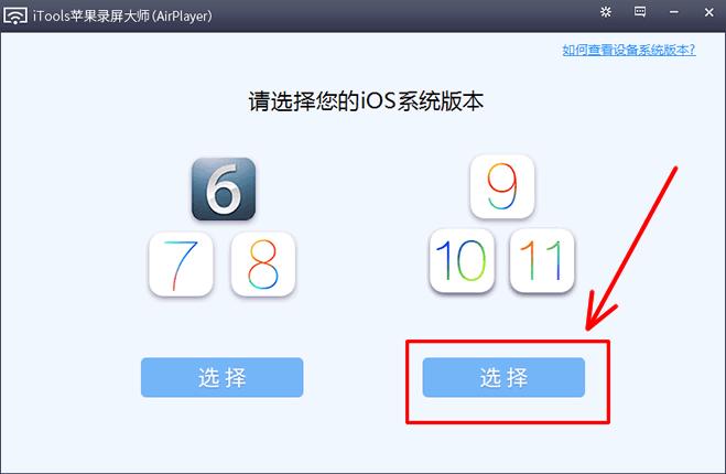 苹果手机怎么能提取app的声音,苹果把视频音乐提取成mp3