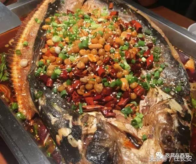 西安比较有特色的烤鱼,西安烤鱼排名前十名