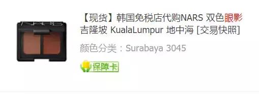 12块钱美妆套餐,美妆博主必买10件物品