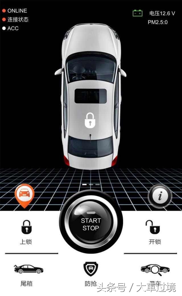 x5宝马改液晶钥匙最新款,宝马新款液晶钥匙