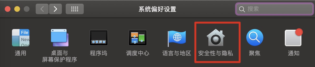 怎么用mac录歌,如何用mac录屏