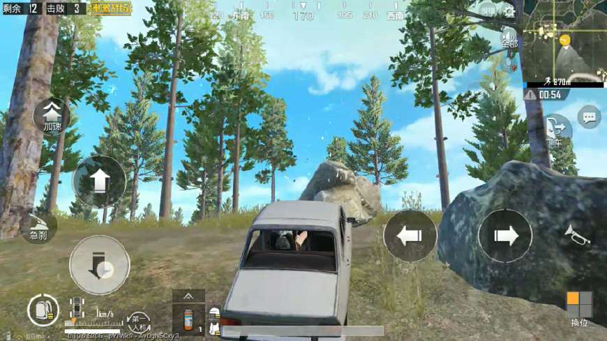 刺激战场不求人锁血挂被实锤,刺激战场极限反应丝血反杀