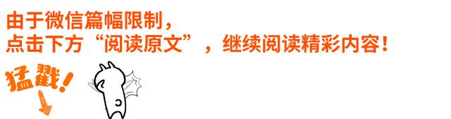 一代杀神完整视频,一代杀神重回都市免费阅读