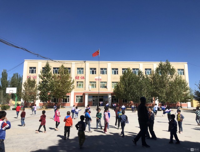 40年40村丨博依萨克村：它是辽阔疆土上，用爱铸就的奇迹