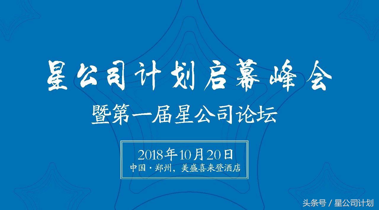 宽窄之分，价值胜出，细分行业迎来黄金时代