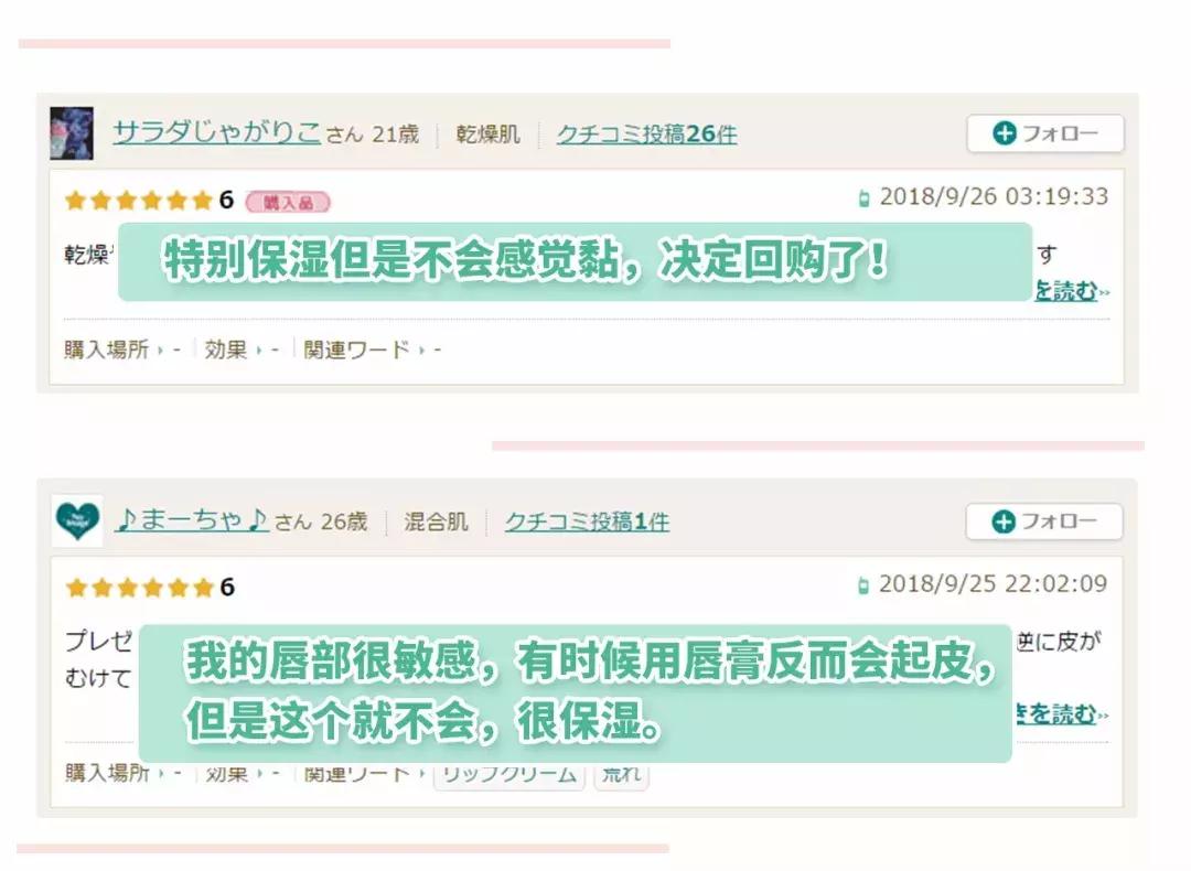 敏感肌可以用珂润吗,敏感肌能用珂润吗