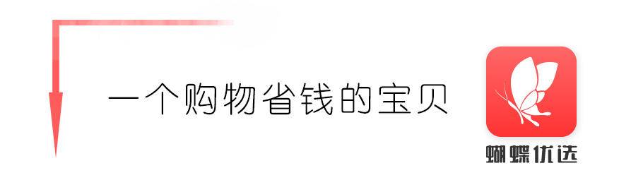 女生常见的10种错误穿搭,秋冬女士穿法