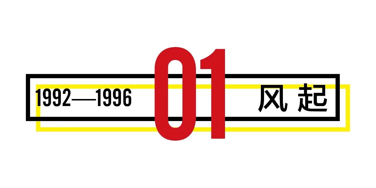 郑州房地产地缘图,郑州房地产案件