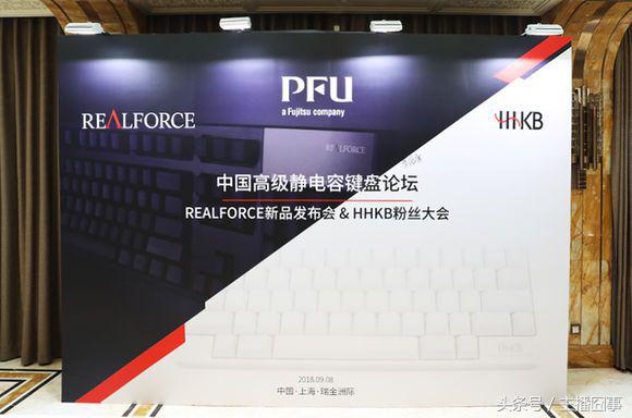 静电容键盘推荐2024,realforce静电容键盘