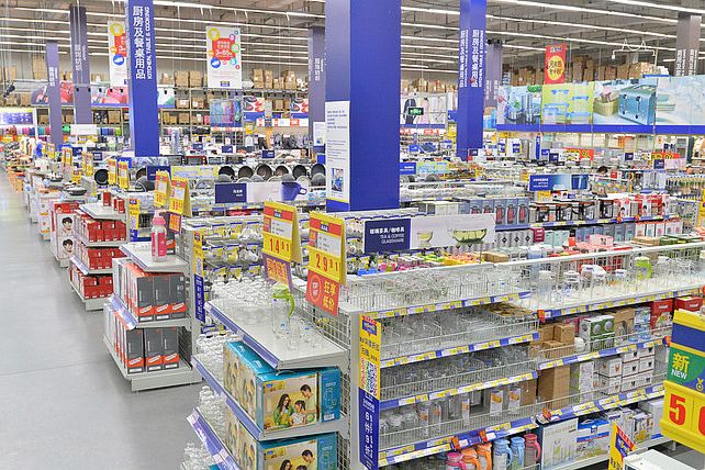 宁波超市都有什么,宁波逛街购物的地方