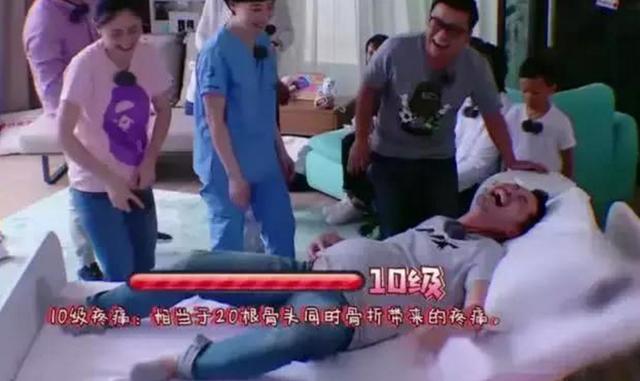 王祖蓝生孩子疼吗,男明星体验分娩疼痛200级