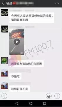 艾滋病患者生活中能传染吗,艾滋病患者会故意传播吗
