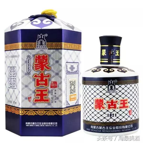 内蒙古最好的酒有几款,内蒙古十大名酒排行榜图片