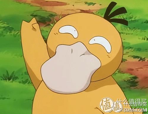 盘点5款提高效率的办公软件,推荐一款超实用的办公软件