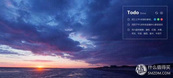 盘点5款提高效率的办公软件,推荐一款超实用的办公软件