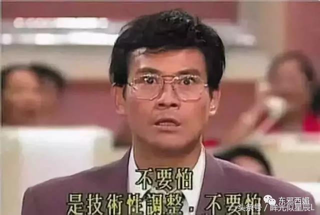 没比他更完美的大叔！谁想到宠妻狂逃犯克星，也曾酗酒闹事狗都嫌