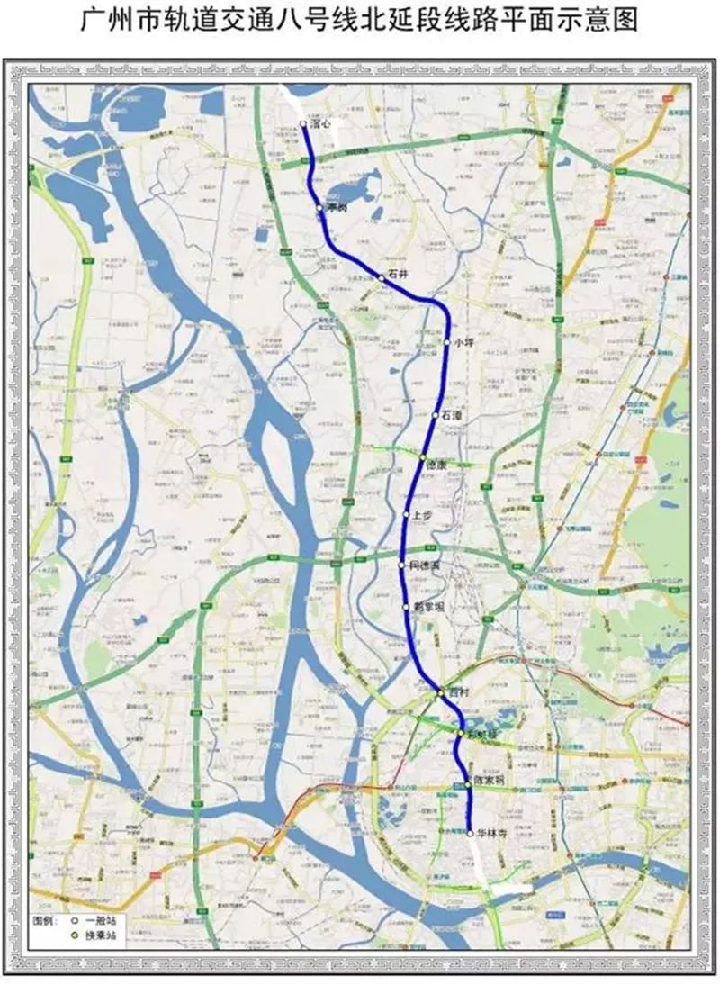 新建24号线、22号线延长！广州4条新地铁亮相！