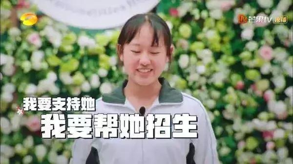 “妈妈，我同学说你好土”，这个妈妈的做法值得点赞