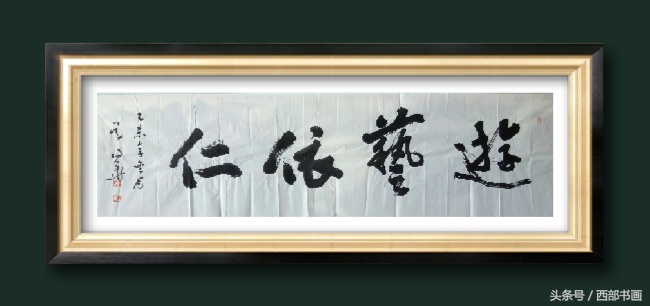 领悟中国书画的笔墨情趣,书画笔墨纸砚