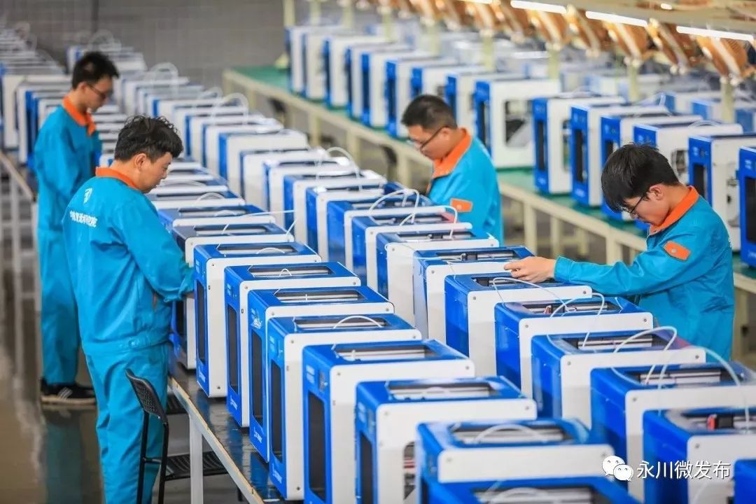 重庆永川最新活动,永川哪里有活动