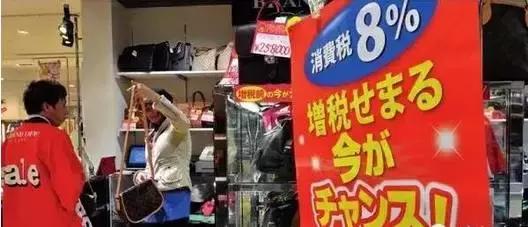 为什么日本电商比实体店还好,为什么日本实体店会被电商卖掉
