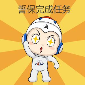 聚焦重点任务三大攻坚战,以必胜信心全面打好三大攻坚战