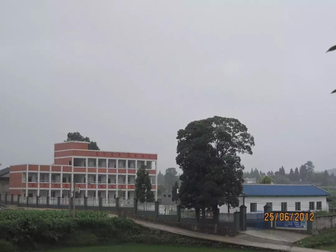 余庆县小学大全,余庆县小学