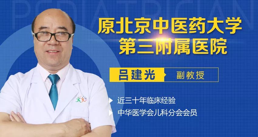 本周末！北京天坛医院的儿科专家“空降”杭州，还有50个专家号可预约申请！