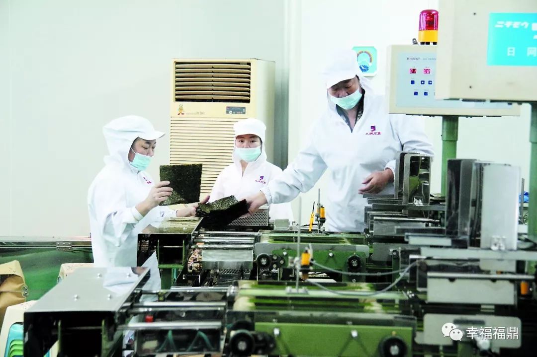 科技创新推动海洋经济高质量发展,科技推动海洋的发展